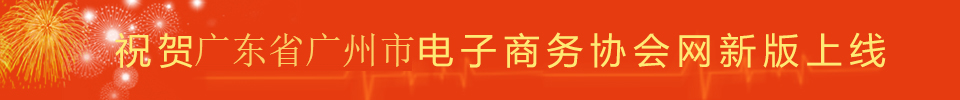 足球彩票_中国足彩网-赛事中心